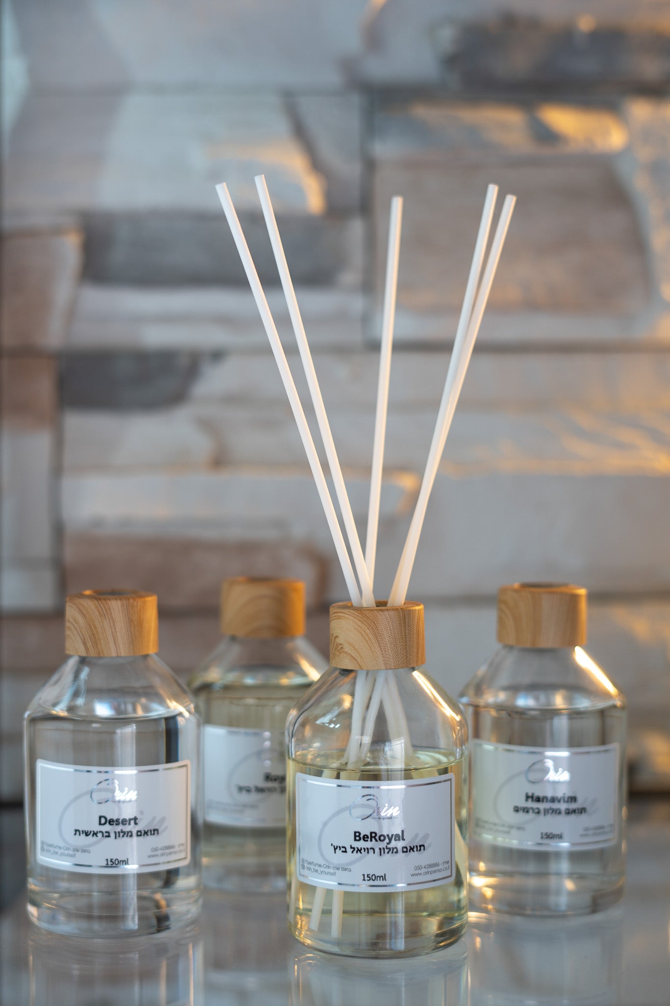 מפיצי ריח 150 מ"ל - 4 יחידות