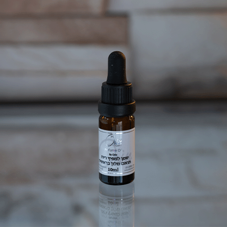 שמן בראשית 10 מ"ל
